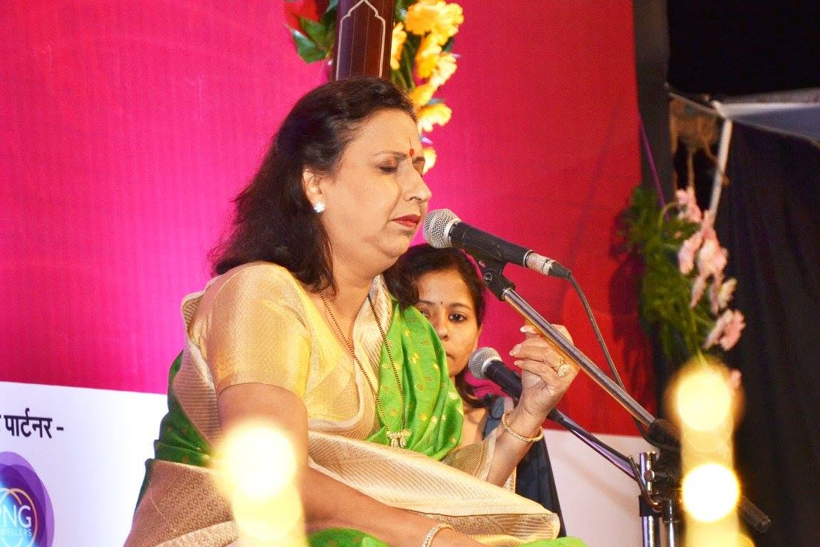2016 Sambhaji Nagar